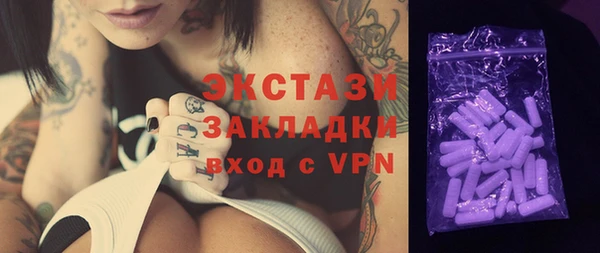 мескалин Алексин