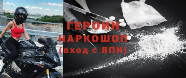 мескалин Алексин
